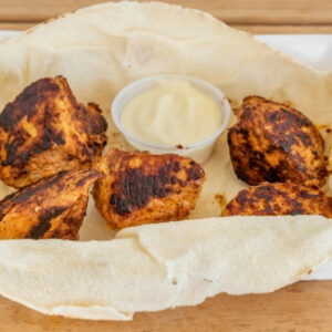 Chicken Kabab Skewer